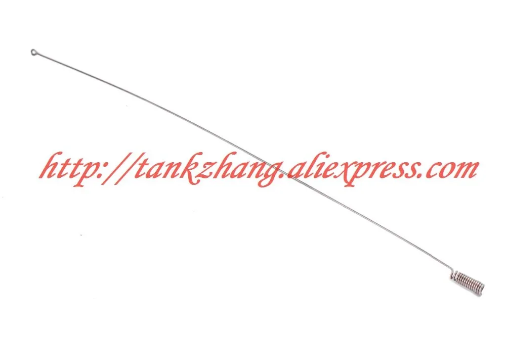 HENGLONG 3818/3819 RC tank German tiger I / panther 1/16 spare parts No. Receiving antenna-12.5CM 21.2CM 33CM | Игрушки и хобби