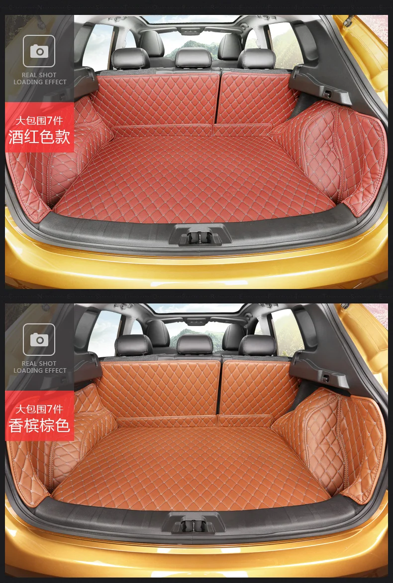 Коврик для багажника автомобиля Nissan Qashqai 2016 2017| |