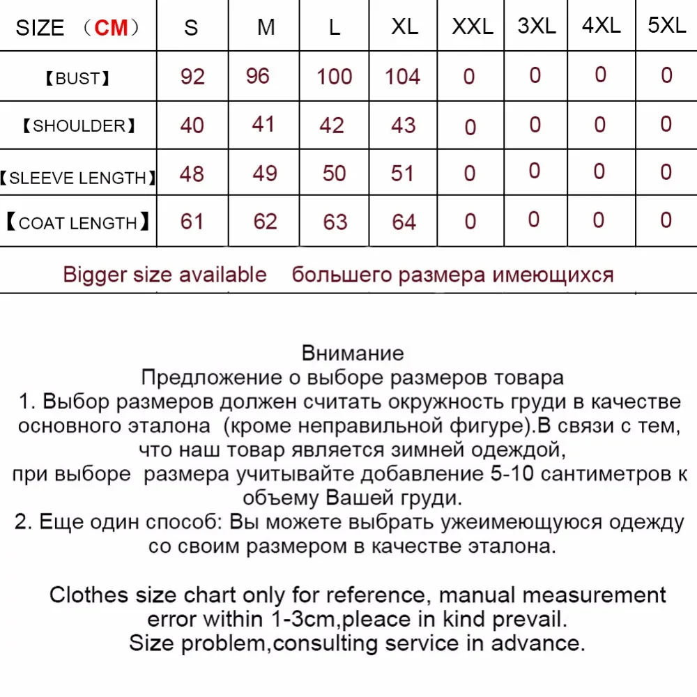 Maylofuer Натуральный мех кролика Зимние шубы для женщин с натуральным меховым
