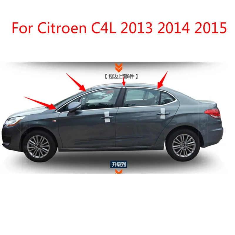 

Полосы из нержавеющей стали для Citroen C4L 2013-2015 (8 шт.)