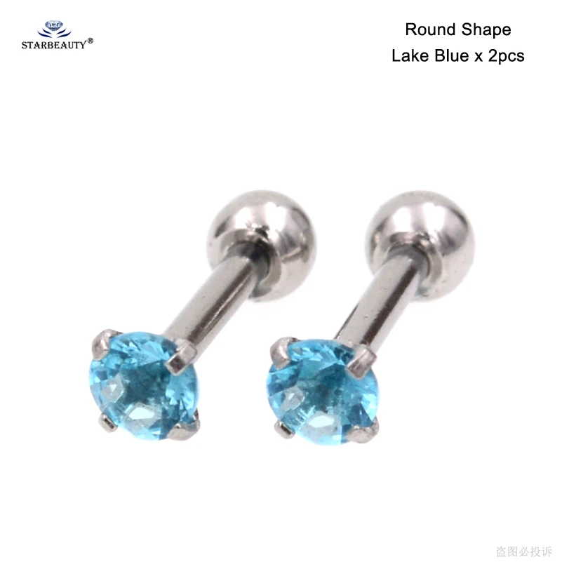 Яркий Bijoux(украшения своими руками) 2 шт./лот 16G 6 мм, круглые с плоским основанием, сердце, звезда, спиральные украшения для пирсинга ореха ухо пирсинг для пупка Сережки для пирсинга пирсинг, ювелирные издели для тела