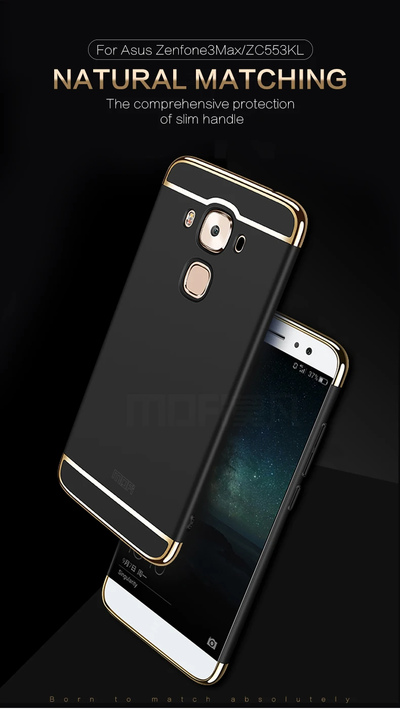 ZC553KL Чехол чехол MOFI жесткая задняя крышка для Asus ZenFone 3 Max ZC553KL задняя крышка funda жесткая для coque ZC553KL защита PC conque