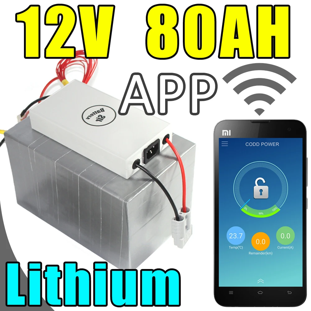 12v 80ah литиевая батарея приложение дистанционное управление Bluetooth Электрический