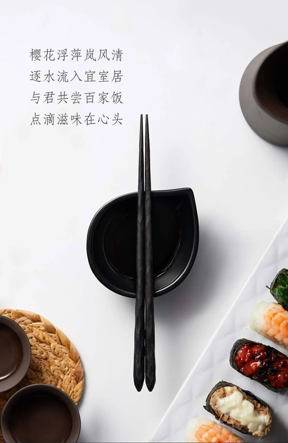 Xiaomi новые ручные натуральные каштановые деревянные палочки для еды твердые и прочные неокрашенные палочки для еды кухонные Нескользящие палочки для суши