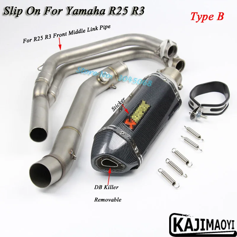 Слипоны для Yamaha R25 R3 мотоцикл модифицированный выхлоп карбоновый глушитель выхлопной трубы Полный Системы Сталь Передняя Соединительная труба с Стикеры