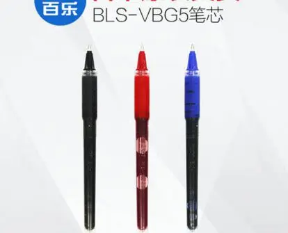 Пилот/BLS-VBG5 заправка 0,5/BLN-VBG5 ручка для основной большой емкости