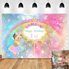 Mocsicka королевская принцесса первый день рождения фон с маленьким единорогом Радуга блестящий для первого дня рождения девочки Баннер фотография фон