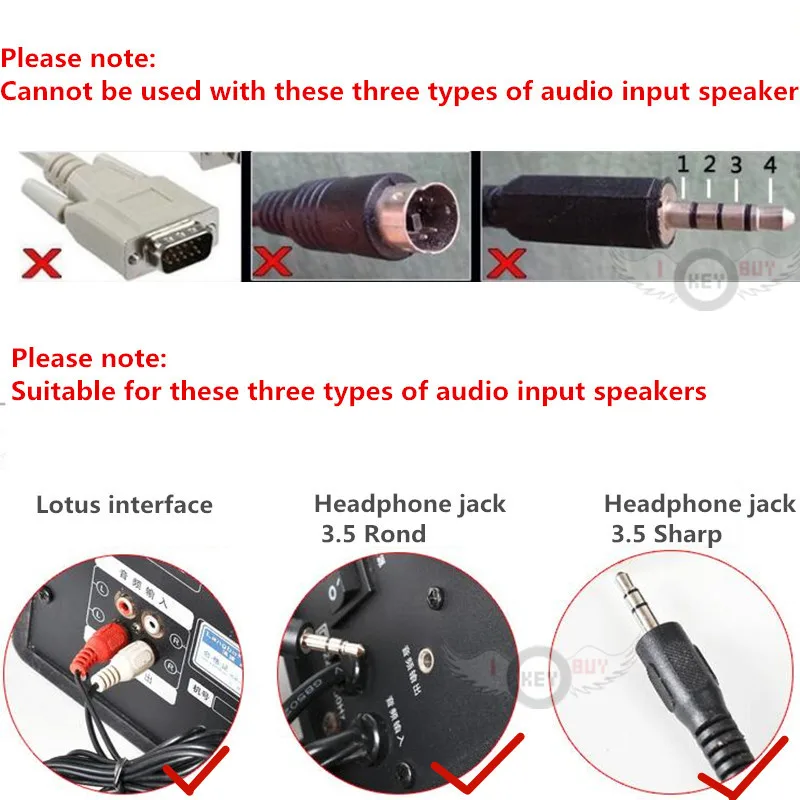 Аудио-переключатель для наушников регулятор громкости RCA | Автомобили и