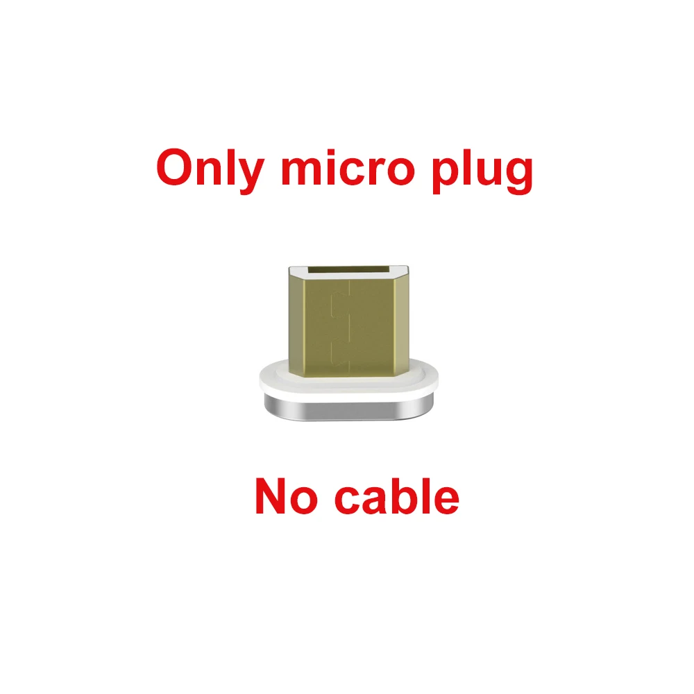 only usb plug SIKAI 0,5 m 3A нейлоновый Магнитный кабель Micro USB C кабель для Android 5A 1 м Магнитный кабель Автомобильное зарядное устройство для type C кабель освещения - Цвет: only usb plug
