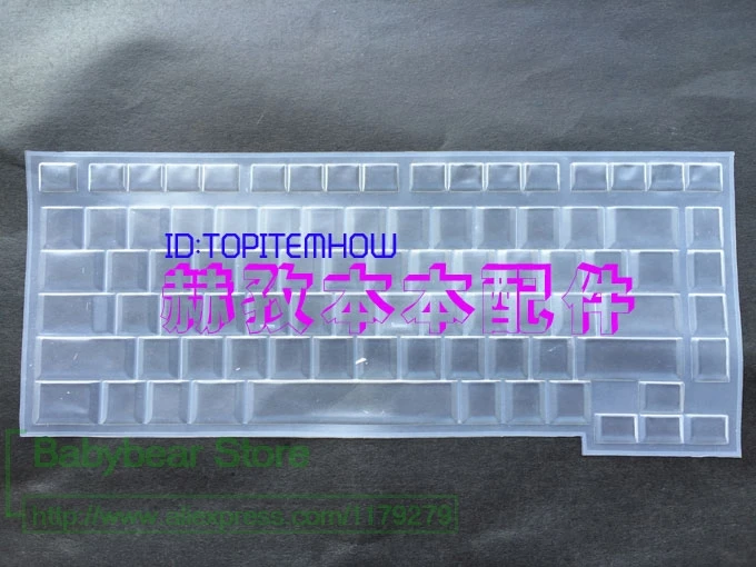 Силиконовый прозрачный чехол для клавиатуры Toshiba Satellite M301 M302 M207 M211 M212 A350 L455 M505 M502 |