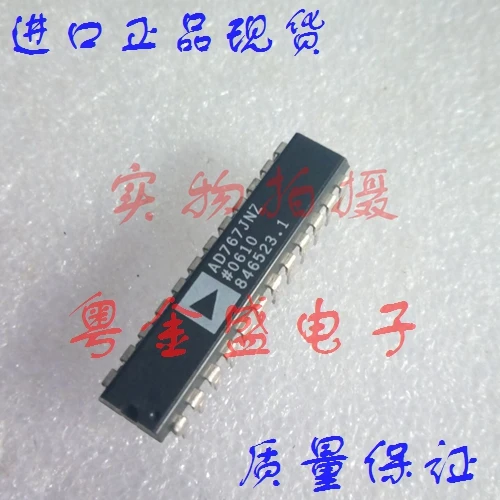 

Freeshipping AD767KN AD767K AD767