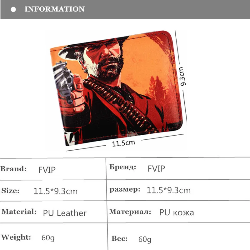 Горячая игра Красный Dead Redemption 2 кошелек мужской и студенческий короткий кошелек с держатель для карт на молнии Poucht