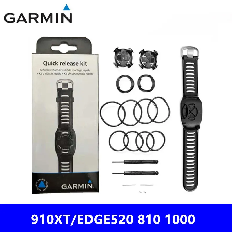 Абсолютно новый оригинальный подлинный ремень Garmin Forerunner 910XT быстросъемный