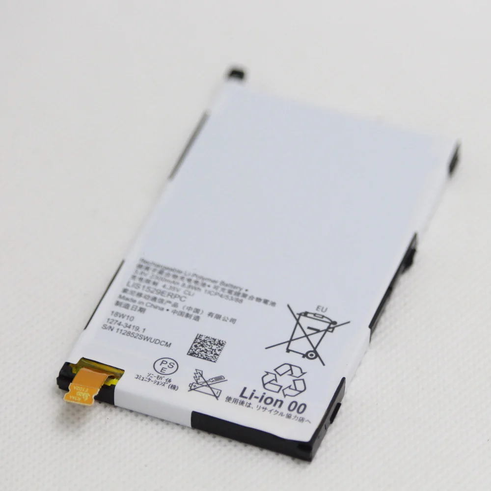 5 шт./лот Новый аккумулятор для Sony Xperia Z1 Compact mini Z1c D5503 M51W 2300 мАч LIS1529ERPC мобильный
