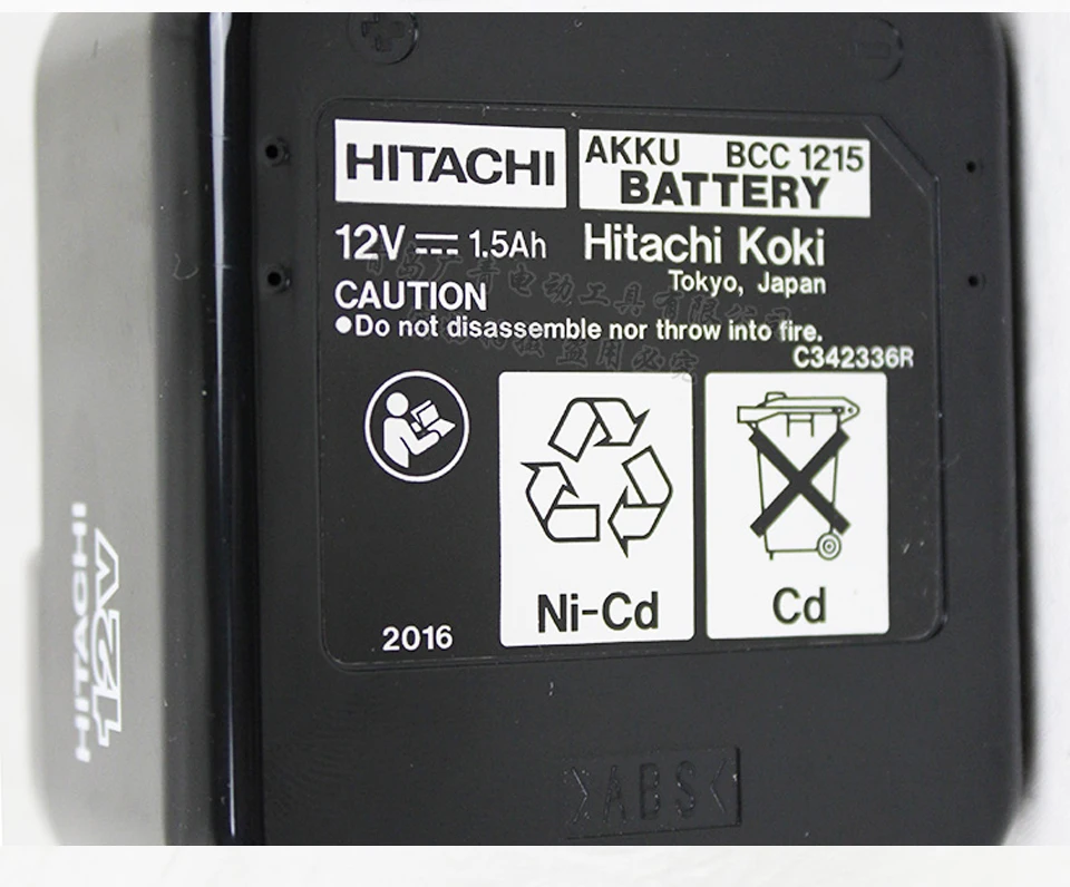 Япония Hitachi DS12DVF3 зарядная дрель многофункциональная электрическая отвертка перезаряжаемая отвертка Двойная Батарея 26N. m