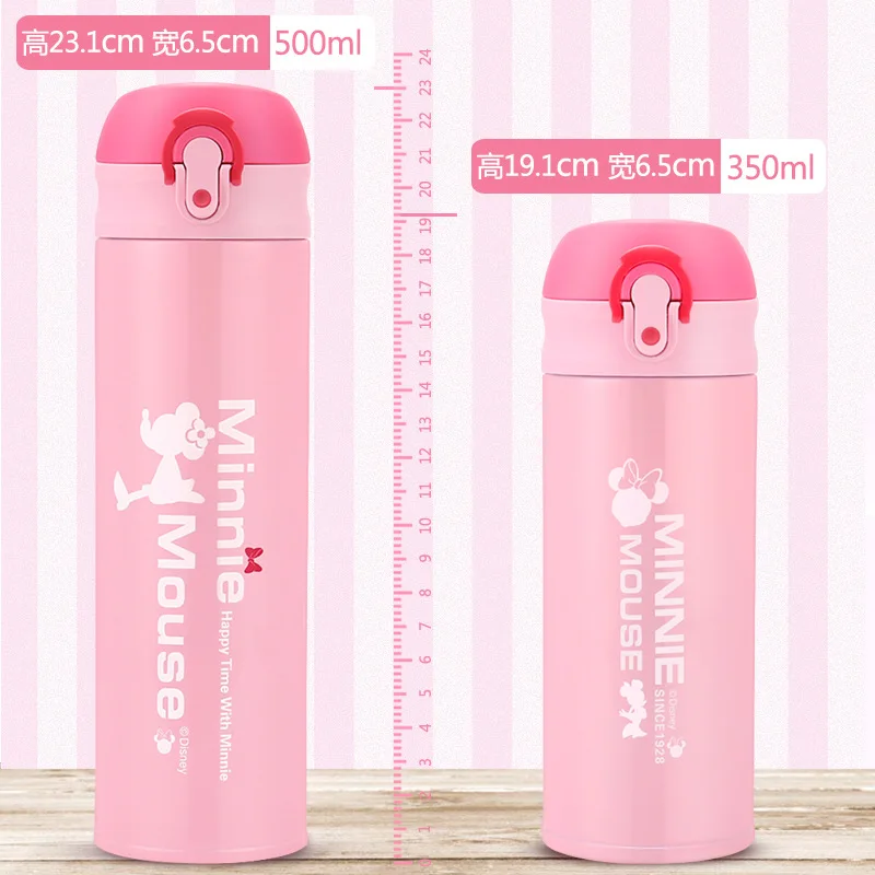 Детская кружка Disney для мальчиков и девочек учеников начальной школы питьевые