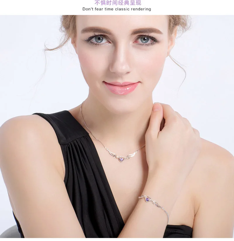 Новая женская мода любовь свадьба браслет цепочка австрийский кристалл в форме
