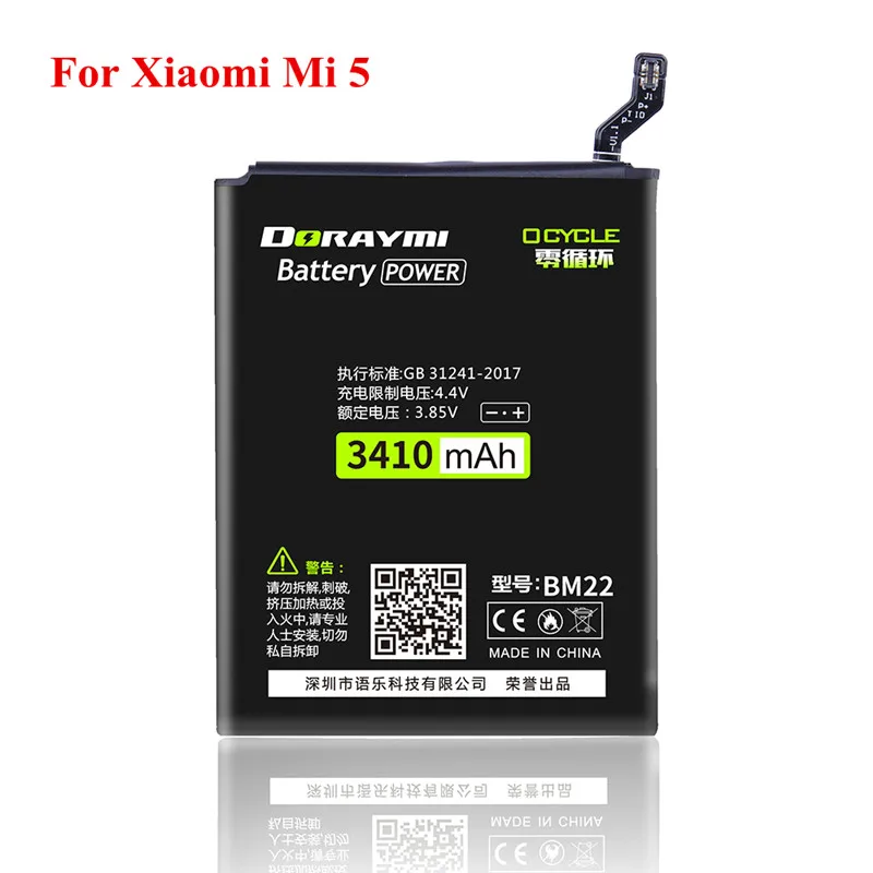 Дорэй mi Батарея BM36 BM22 BM32 BM35 BM39 для Xiaomi mi 4 4C 5 5S 6 mi 4 mi 4C mi 5 mi 6 батарей для мобильных телефонов Замена Bateria - Цвет: BM22 for Mi 5