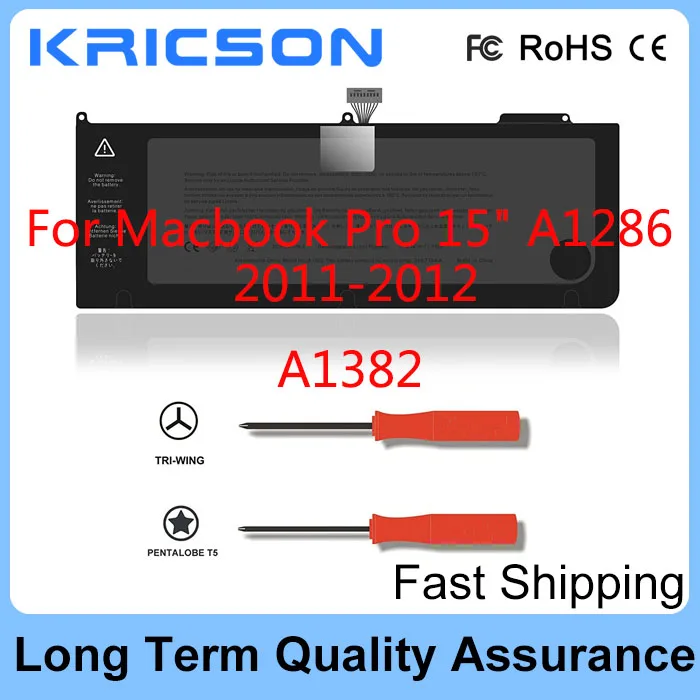 Оригинальная A1382 батарея для Apple Macbook Pro 15 дюймов A1286(только для начала 2011, позднего 2011, среднего 2012), подходит MC721LL/A MC723LL/A
