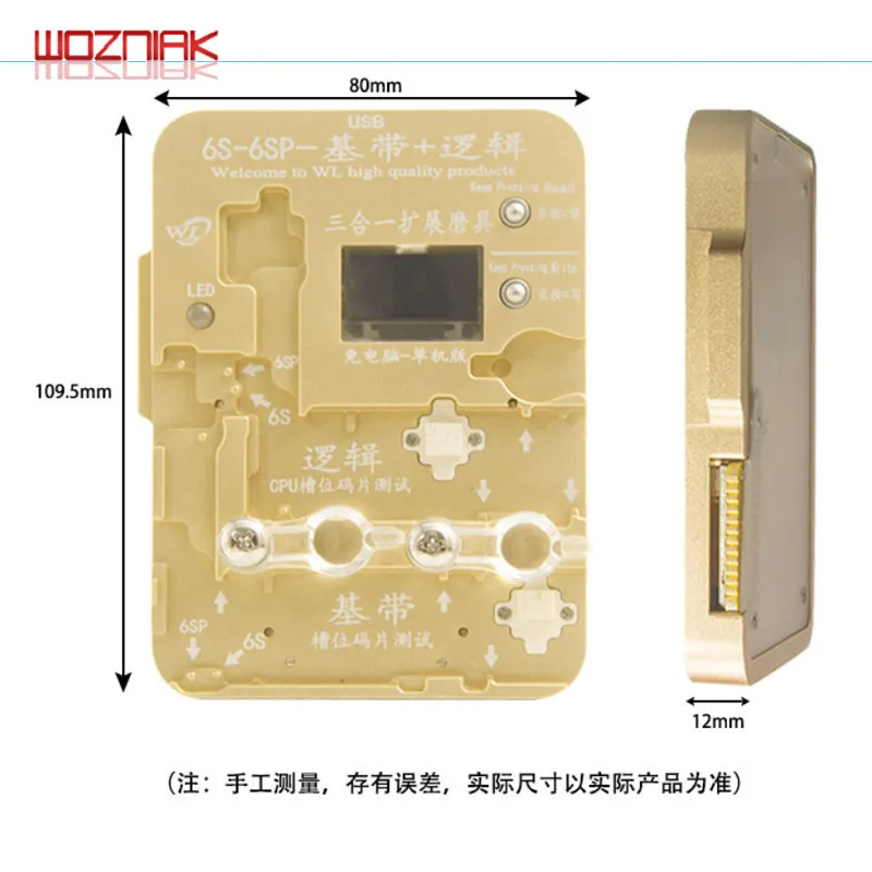 Программатор WOZNIAK WL для Intel Qualcomm Baseband Logic EEPROM IC модуль чтения и записи iPhone 6 6P 6s 6sP 7 7P