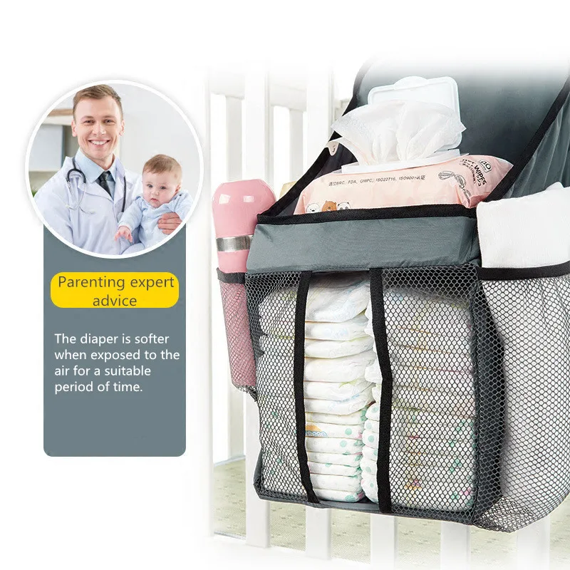 Нейлоновая сетчатая детская кровать прикроватная тумбочка сумка для