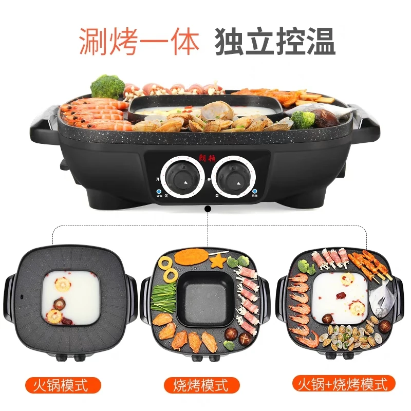 ML k06 печь для барбекю бытовая электрическая противень горячий горшок выпечки в