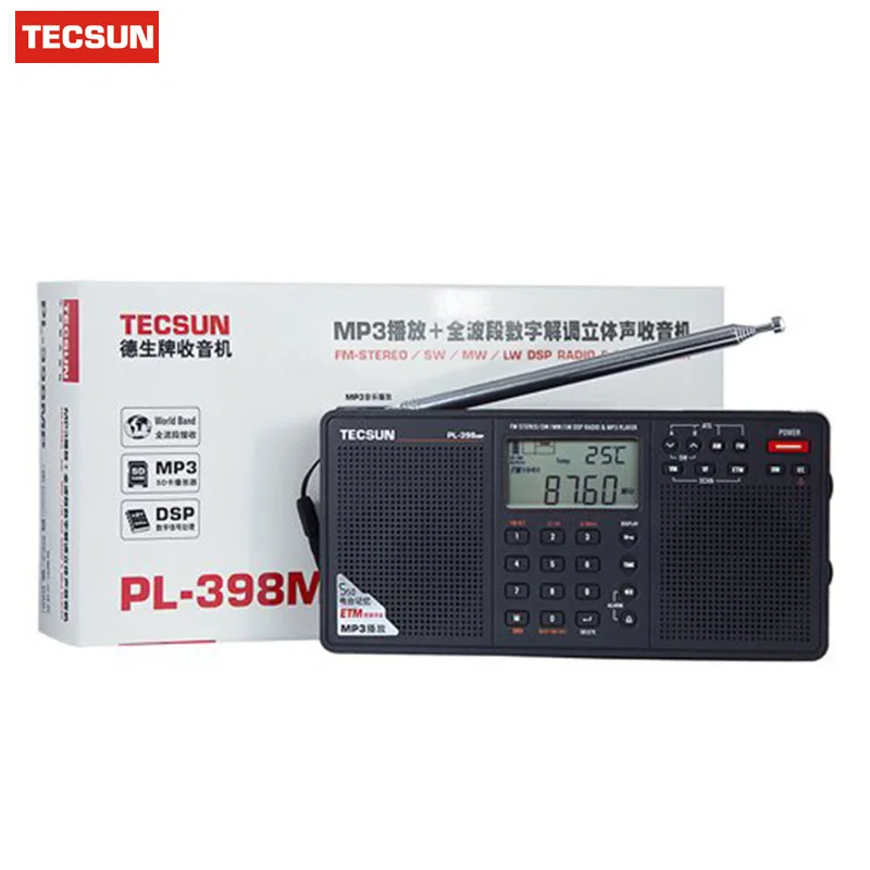 Портативный fm радиоприемник с функцией воспроизведения MP3 (со слотом для SD