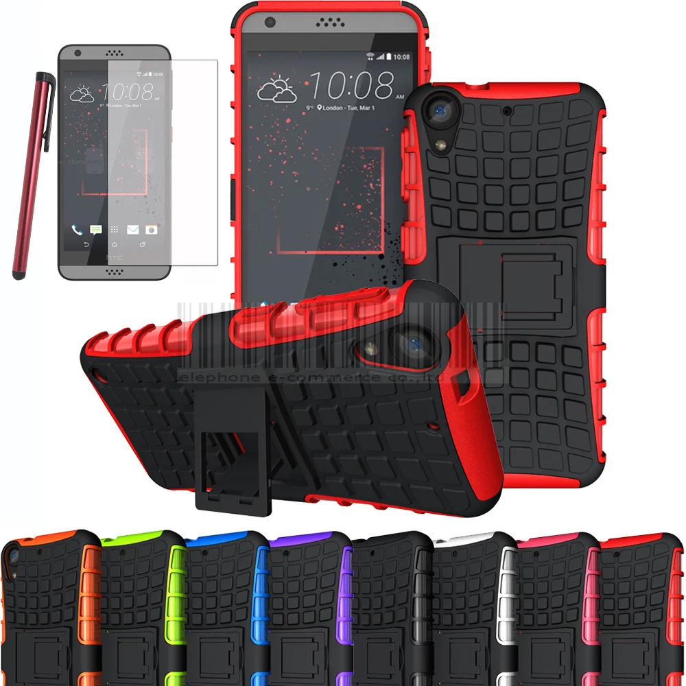 Чехол для HTC Desire 530 630 прочный сверхмощная подставка жесткий защитный чехол с
