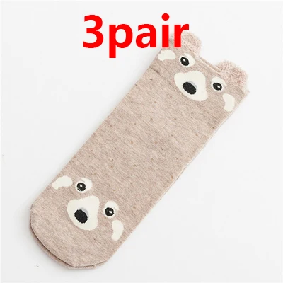 3Pair Style 17 5 пар, женские носки, летние, унисекс, сетчатые, с низким вырезом, носки, женские, короткие носки до лодыжки, повседневные, женские, Art Sox Chaussettes, белые, серые, черные - Цвет: 3Pair Style 17