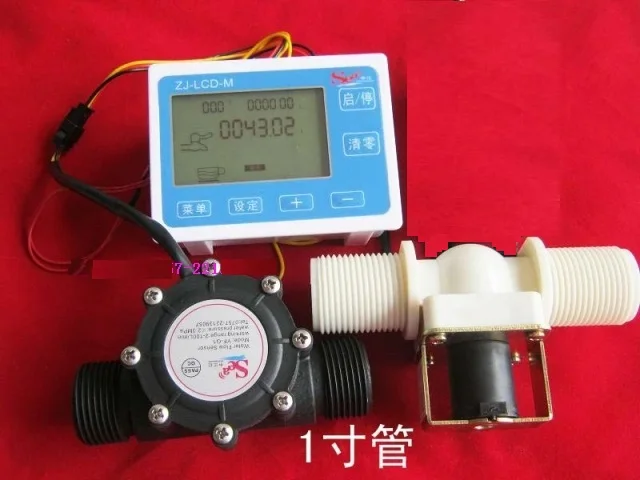 Цифровой счетчик воды G1 дюйма + Датчик расхода Соленоидный клапан для