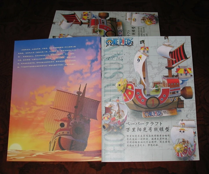 Игрушка ручной работы креативная аниме цельный корабль Sunny Luffy 3D Бумажная