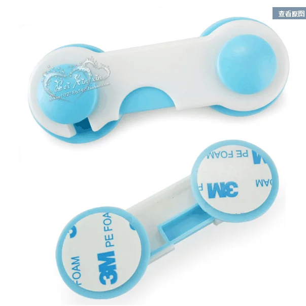 5 шт./лот замок для защиты от детей Детская безопасность ящик двери шкафа шкаф