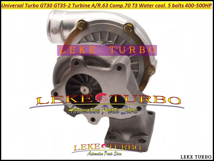 Универсальная турбина GT30 GT35-2 Turbo A/R .63 Comp. .70 T3 только турбокомпрессор с масляным