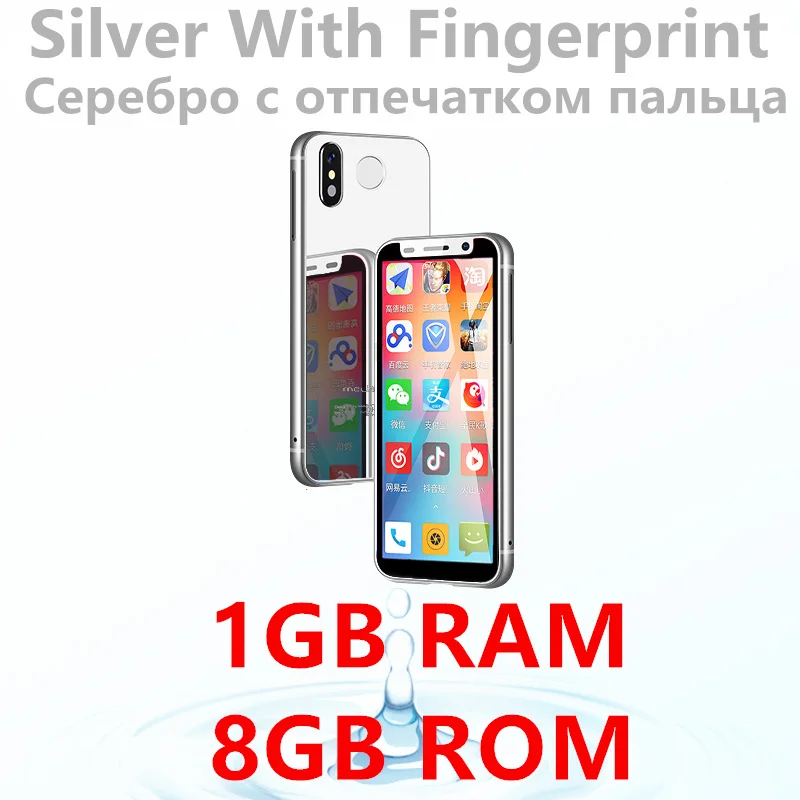Silver Add Fingeprin Маленький смартфон Melrose, Android 8,1, 3,4 дюймов, 1 ГБ, 8 ГБ, телефон, 2000 мАч, 5 МП, разблокировка отпечатков пальцев, мини детский мобильный телефон - Цвет: Silver Add Fingeprin