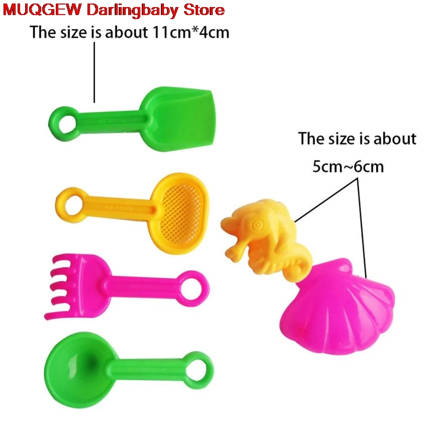 Sand Sandbeach Beach Bath Toys Trolley Bucket Spade Shovel Rake Water Tools Fun Funny Gadgets Interesting For Children Gift | Игрушки и