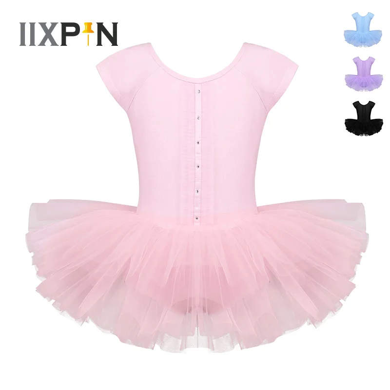 IIXPIN/балетное платье пачка для девочек балерины с рукавами крылышками и вырезом
