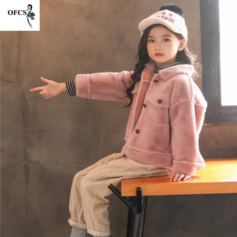 

Girl's Winter Wool Coat Girls Thick Fluff Warm Coat Children Clothes Kid Thick Plus Velvet Coat Wholesale Cotton-padded jacket