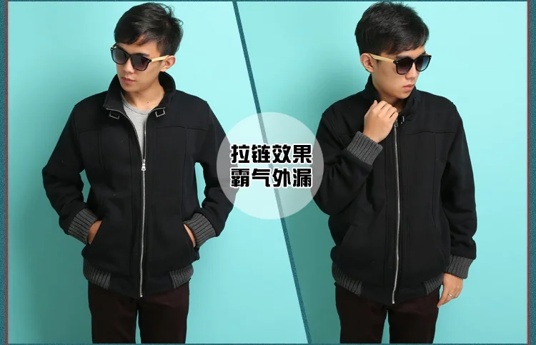 Толстовка из хлопка и меча аниме Сан меч онлайн на молнии|velvet hoodie|sweatshirt winterhoodie zipper