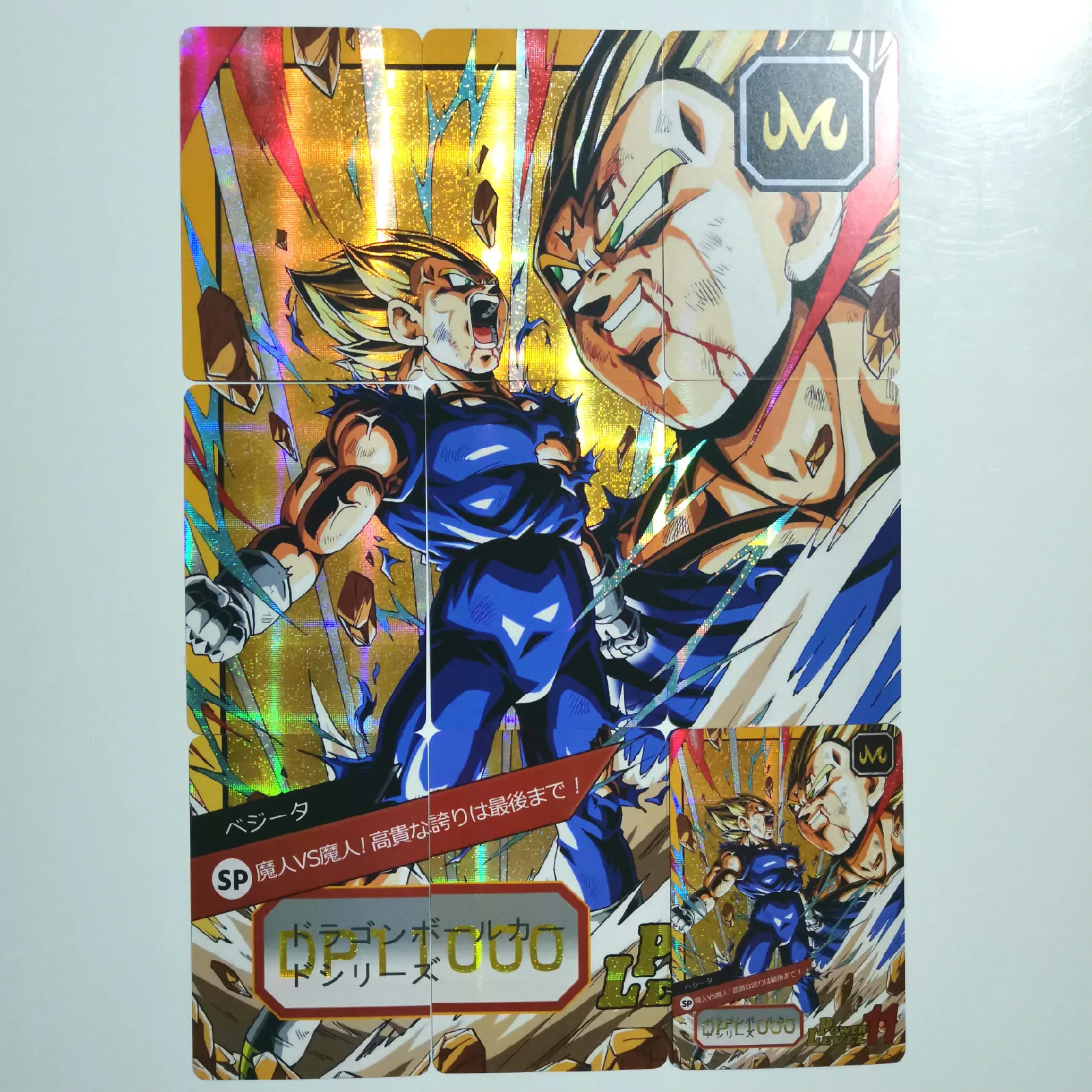 50 шт./компл. супер Dragon Ball-Z 5 стилей 9 в 1 герои битва карты Ultra Instinct Гоку Вегета игра Коллекция аниме-открытки