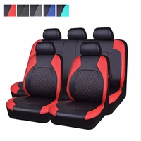 car seat cover lock pu leather red gray color car goods seat cover set fit for lada kalina granta ford focus 2 renault logan