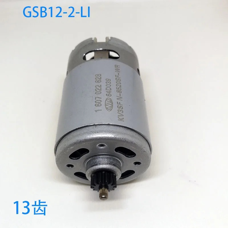Хорошо, 12V 13 зубы KV3SFN-8520SF постоянный ток мотор-редуктор для BOSCH GSR120-LI(3601JF70E0) электродрель аксессуары для отверток запчасти