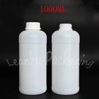 1000ml food sealed plastic bottles 1000cc water food packaging bottle makeup sub bottling empty cosmetic container