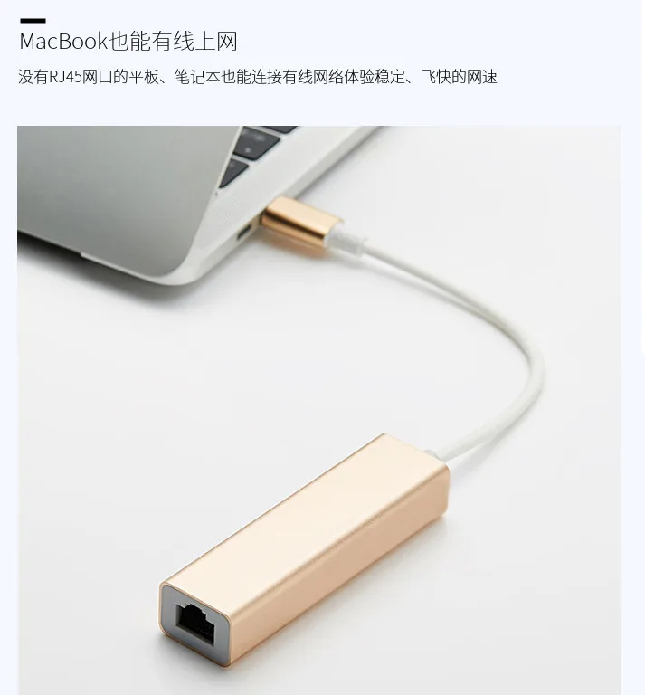 &quote ZHOU&quot EZTC010 Type-c 100M network card free drive +3.0HUB docking station 8152 chip RJ45 hub | Компьютеры и офис
