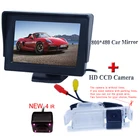 4,3 дюймовый TFT ЖК-монитор для автомобиля, автомобильный монитор заднего вида для парковки, камера для Kia K2 hatchback RIO hatchbackДля kia ceed 2013