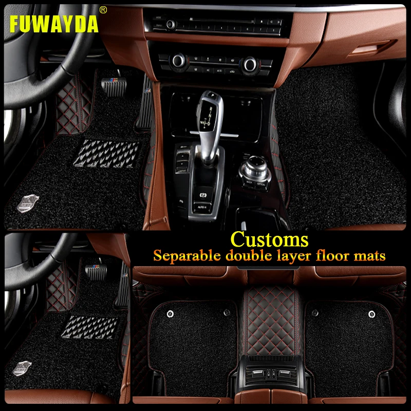 Бесплатная доставка роскошные двухслойные тканевые автомобильные коврики для