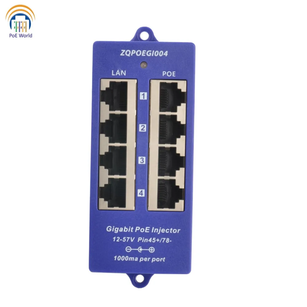 Гигабитный 4 портовый пассивный инжектор питания через Ethernet для камеры