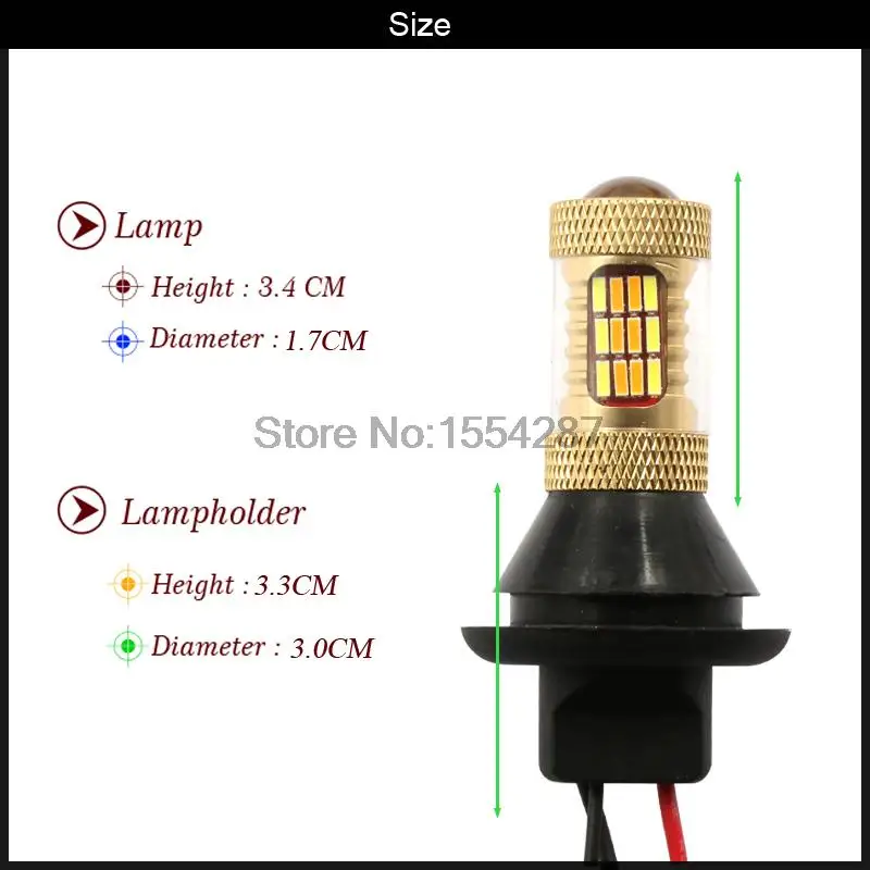 Новинка 2 шт. bau15s одна нить двойной цвет переключатель LED DRL указатель поворота