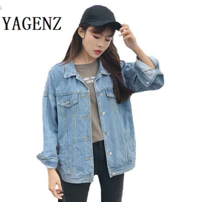 Женская джинсовая куртка с длинным рукавом повседневная облегающая из денима