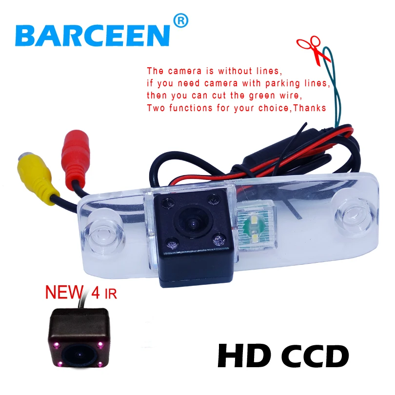Камера заднего вида HD CCD для Hyundai Elantra/Sonata NF/Accentt/Tucson/Terracan/Kia Carens/Opirus/Sorento | Автомобили