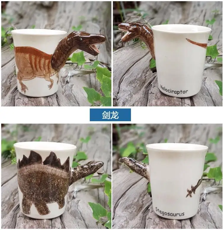 Чай кофе кружки керамические 3D мультфильм динозавра молоко кружка home decor ремесел украшения комнаты Юрского периода животных чашки подарок на день рождения
